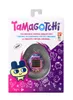 Bandai Tamagotchi Original - Neónové svetlá Náhľad obrázku produktu 4