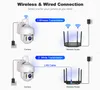 Srihome SH028 8MP 4K PTZ venkovní kamera, Wi-Fi, noční Náhled obrázku produktu 10