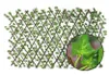 A foldable garden fence covered with artificial ivy plants, with a close-up inset of ivy leaves. Náhled obrázku produktu