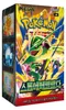 Pokemon - Storm Emeralda Booster Box (Koreanisch) Produktbild-Vorschau 1