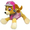 Sambro Paw Patrol Plüschtier Dino Rescue 55cm Skye Produktbild-Vorschau 3