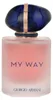 Giorgio Armani My Way Floral EDP nachfüllbar 50 ml W Produktbild-Vorschau 5
