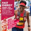 HIGH5 - Izotoniczny żel energetyczny - mieszany - żel Podgląd zdjęcia produktu 3