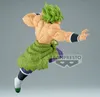 A side view of a Dragon Ball Super Super Saiyan Broly action figure. Produktbild-Vorschau