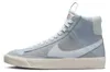 scarpe Nike DQ6084401 Anteprima dell’immagine prodotto 1