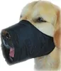 Trixie Maulkorb Polyester, schwarz, M-L, 26 cm Produktbild-Vorschau 7