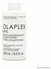 Olaplex, No.5 Hair Perfector, Hair Conditioner, Repairing & Anteprima dell’immagine prodotto 2