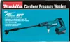 Makita DHW180Z Akku-Druckreiniger Produktbild-Vorschau 30