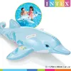 Reittier Kleiner Delphin 175x66cm mit Griffen Produktbild-Vorschau 10