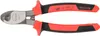 Haupa VDE-isolierte Kabelschere 160 mm - Maxami Produktbild-Vorschau 2