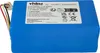 vhbw Akku kompatibel mit Samsung Powerbot SR20J9040W, Produktbild-Vorschau 8