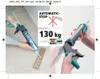 wolfcraft Mechanische Kartuschenpresse MG 200 ERGO 4352000 Produktbild-Vorschau 20