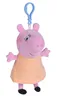 víno Medvedík Peppa s príveskom 926-1000 Náhľad obrázku produktu 4