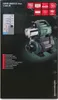 Metabo Hauswasserwerk HWW 6000/25 Inox Produktbild-Vorschau 15