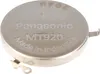 Kondensator Seiko 3029-111, 3023-5MZ, 3023-44Z, SL920 Podgląd zdjęcia produktu 3
