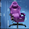 GTPLAYER Gaming stoel, ergonomische gaming fauteuil, Productafbeelding-voorbeeld 4