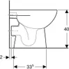 Geberit Stand-Tiefspül-WC Renova Abg hor teilgeschl. Form Náhľad obrázku produktu 4