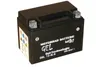 INTACT Bike Power-Batterie GEL YB4L-B Produktbild-Vorschau 11