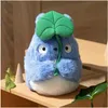 Mein Nachbar Totoro Nakayoshi Plüschfigur Medium Totoro Produktbild-Vorschau 3