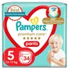 Pampers Premium Care Taglia 5, 34 pezzi Anteprima dell’immagine prodotto 3