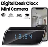 Mini-Kamera Uhr iUni IP99, Full HD, 32 GB, 150°, Produktbild-Vorschau 2
