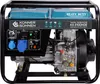 Könner & Söhnen KS 8100HDE-1/3 ATSR, 6000 W, 400 V, 11 Productafbeelding-voorbeeld 1