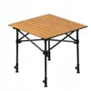 Klapptisch Campingtisch Gartentisch höhenverstellbar 50–80 Produktbild-Vorschau 2