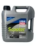 Liqui Moly Motorbike 2T Basic Scooter 4 Liter Produktbild-Vorschau 5