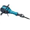 Młot udarowy Makita 2000 W - 28 mm Sechskant - 72,8 J Podgląd zdjęcia produktu 14