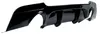 Für BMW 3er E92 / E93 2006-2013 mit M-Paket Heckdiffusor Diffusor SCHWARZ GLANZ in der Farbe SCHWARZ von Jom Car-Parts GmbH Voir les images du produit