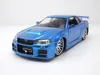 Fast & Furious 2002 Nissan Skyline 1:24 Anteprima dell’immagine prodotto 12