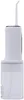 Doccia orale AENO: 5 V, 4 W, 2200 mAh, 200 ML Anteprima dell’immagine prodotto 3