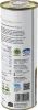 Natives Olivenöl Extra 500 ml ARISTEON Produktbild-Vorschau 7