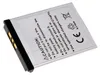 Kompatibler Ersatzakku BK600 3,7V 650mAh für Sony-Ericsson Produktbild-Vorschau 1