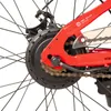 JOYSTAR Elektrofahrrad für Kinder und Jugendliche ab 7 Produktbild-Vorschau 18