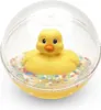 Fisher-Price Entchenball (klassisch) Produktbild-Vorschau 8