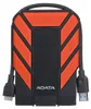 ADATA HD710 Pro, 2 TB, 2.5", 3.2 Gen 1 (3.1 Gen 1), Produktbild-Vorschau 8