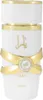 Lattafa Yara Moi Edp Spray 100 Ml Produktbild-Vorschau 27