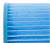 Avenli Antibakterieller Filter für Pumpe 106×136 mm Typ 2 Produktbild-Vorschau 3