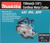 Makita Scie circulaire portative à métaux sans fil LXT 18 V Voir les images du produit 16