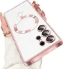 Etui pour Samsung Galaxy S24 Ultra Magnetic Transparent Voir les images du produit 1