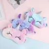 Plüsch-Augenklappe für Kinder, Einhorn-Schlafmaske, Produktbild-Vorschau 5