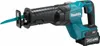 Makita JR001GM201 - Coda di mocio motorizzata - a batteria Anteprima dell’immagine prodotto 21