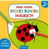 Mein erstes dickes buntes Malbuch ab 2 Anteprima dell’immagine prodotto 1
