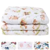 Textom Kinderdecke 100x135 cm Ganzjahresdecke Produktbild-Vorschau 1