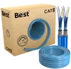 50 m CAT 8.1 Duplex Netzwerkkabel mit Verpackung und Kabelaufbau Produktbild-Vorschau
