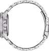 Side view of a silver watch with a metal band. Podgląd zdjęcia produktu