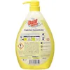 A yellow bottle of dish soap with a pump dispenser. Produktbild-Vorschau