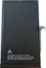 Tradebit Akku für Apple iPhone 15 Plus 4650mAh Handy Akku Produktbild-Vorschau 2