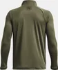 T-shirt UA Tech 2.0 1/2 Zip-GRN Voir les images du produit 2